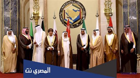 بحث عن تأسيس مجلس التعاون لدول الخليج العربية